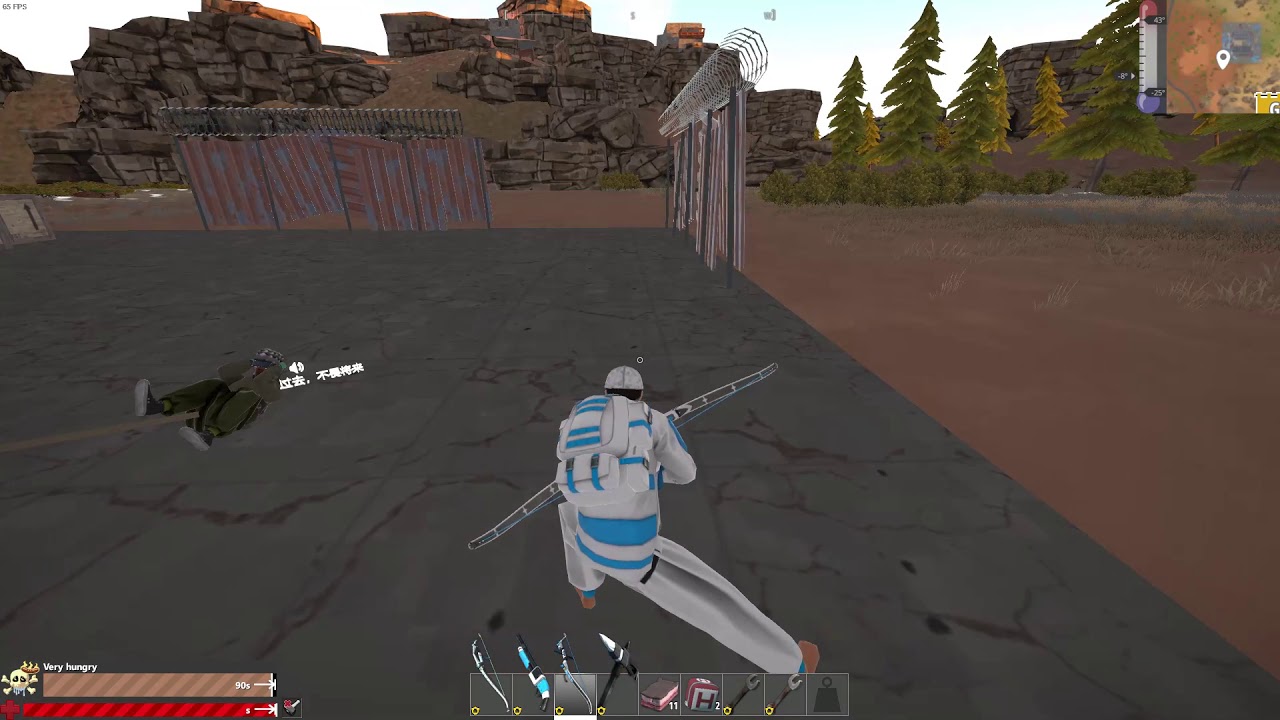 Tether Bow: HURTWORLD