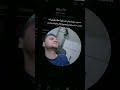  44 حالی یک سوال خوارت یکی خو سوار شده بود تو باز چرا پس سوارش شدی بد هست بخدا مه شرمیدم عین