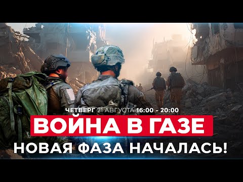YouTube видео