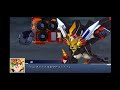 スーパーロボット大戦dd ガオガイガー ハンマーヘルアンドヘブン スーパーロボット大戦dd ガオガイガー ハンマーヘルアンドヘブン