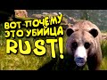 ВОТ ПОЧЕМУ ЭТО УБИЙЦА RUST! - ICARUS