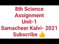 8th Science Assignment Answer Key English Medium Download PDF