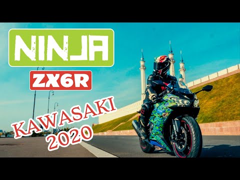 Kawasaki ZX6R 2020 | ПОЧТИ КАК У PilotZX6R