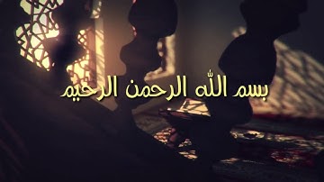 تلاوة رهيبة للحاج محمد نزار الربيعي