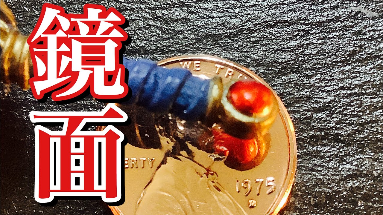 【鏡面仕上げ】アメリカの1セント硬貨を鏡面仕上げしてみました❗️/one cent to a Mirror finish !