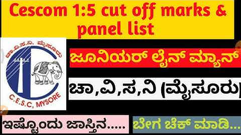 Cescom 1:5 cut off marks and panel list....