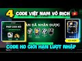 Nhập 4 CODE VIỆT NAM VÔ ĐỊCH Lụm Pack Cầu Thủ OVR 115 - 119 Code FC Mobile VN Mới Nhất Hôm Nay