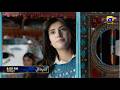 Shaidai Episode 02 Promo | Tonight at 8:00 PM  only on Har Pal Geo