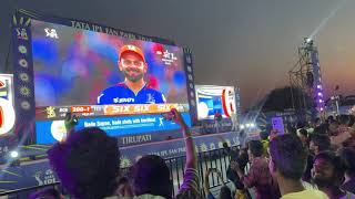 RCB WIN Epic Moments at IPL Fan Park Tirupati | RCB vs Gujarat Match Highlights #rcb
