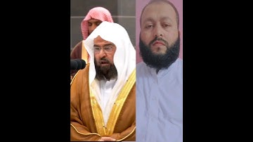 تلاوة القرآن الكريم بصوت الشيخ عبدالرحمن السديس #اكسبلور #ihsankhan #foryou #القرآن_الكريم #راحة