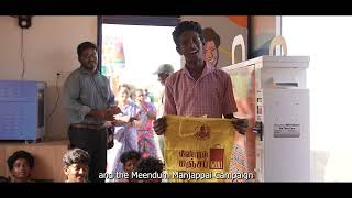 Tnpcb Has Launched The Manjappai Brigade In Chennai