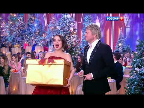 Кристина Орбакайте - 'Ты мой свет' - Новогодний Голубой огонёк на Шаболовке - 2017