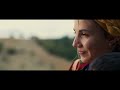 DJ Ahmet Tráiler en Español 🎶
