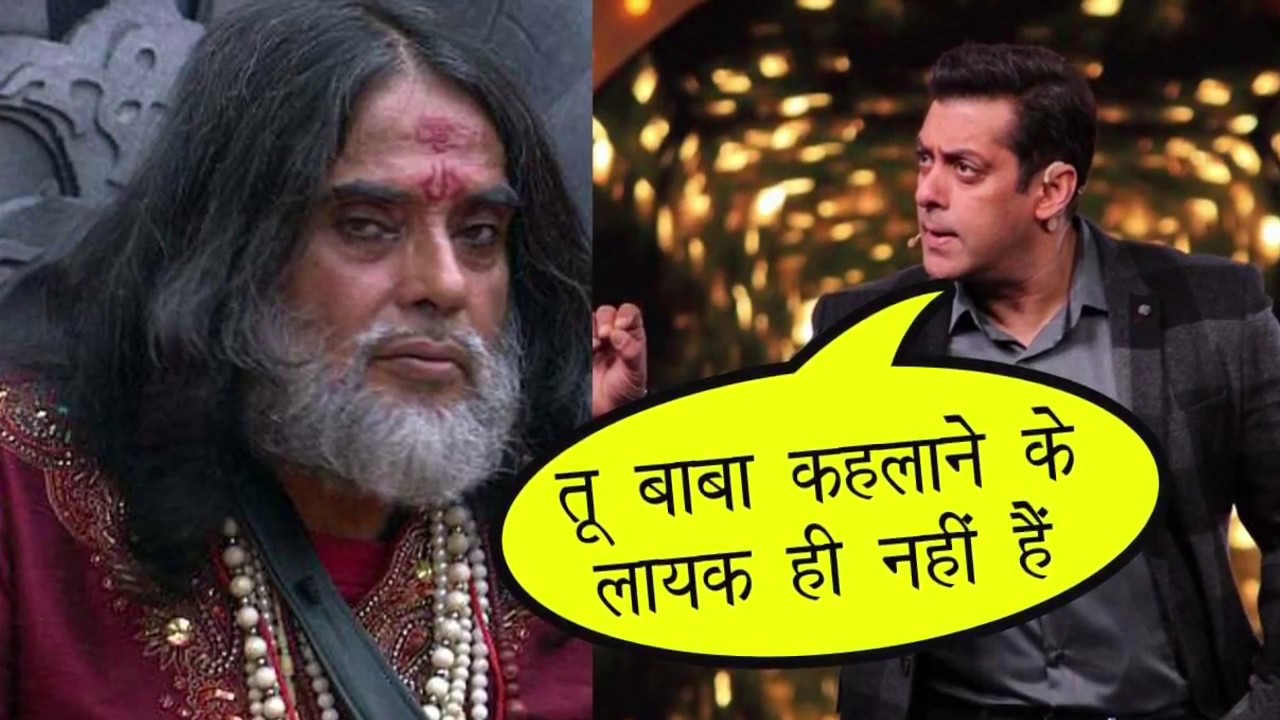 Salman khan's shocking statement after baba om swami's eviction