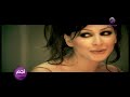 اليسا كل يوم في عمري Elissa Kol Youm Fi 3omri 
