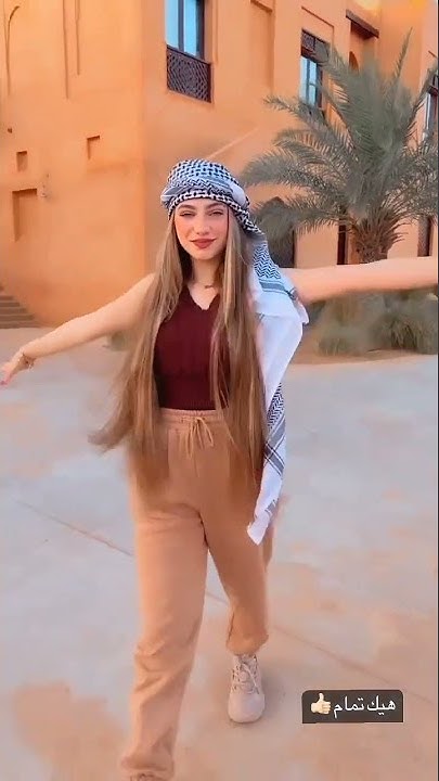 لوك لانا محمد 🤎🤍#lana #تيك_توك_المشاهير #لانا_محمد - YouTube