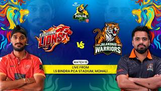 Ludhiana Lions vs Jalandhar Warriors | Sher-E-Punjab T20 League 2026 | Punjab Cricket Association screenshot 5