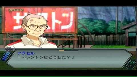 Super Robot Wars Z: Part 16