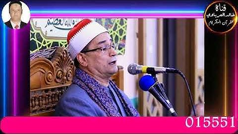 قران الفجر تلاوه قرانيه سوره النساء  القارئ الشيخ محمد عبد البصير2--3--2024 م