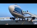 Аэропорт Магадан/AirBridgeCargo/747-8