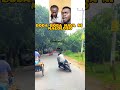 Tazama Ajali Aliyotokea Muda Huu Ni Uzembe Kabisa Wa Dereva Ajali Accidenttrector Motorcycle