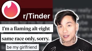 Details HORRIBLE People On r/Tinder News