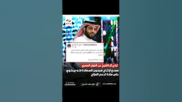 الفول والطعمية طلعوا علماء وفنانين ياشبعة بعد جوعة طلعتوا انتوا مين 