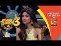 Super Dancer - Chapter 3 | Ep 30 | Celebrating Friendship | 7th April, 2019