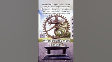 When Science meet Sanatan
