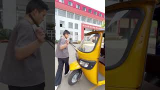 Bubuxian Tricycle, strong motor, long battery life.