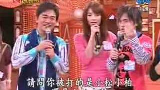 周日八點黨20070128 part1