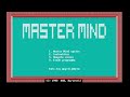 [Master Mind - Игровой процесс]