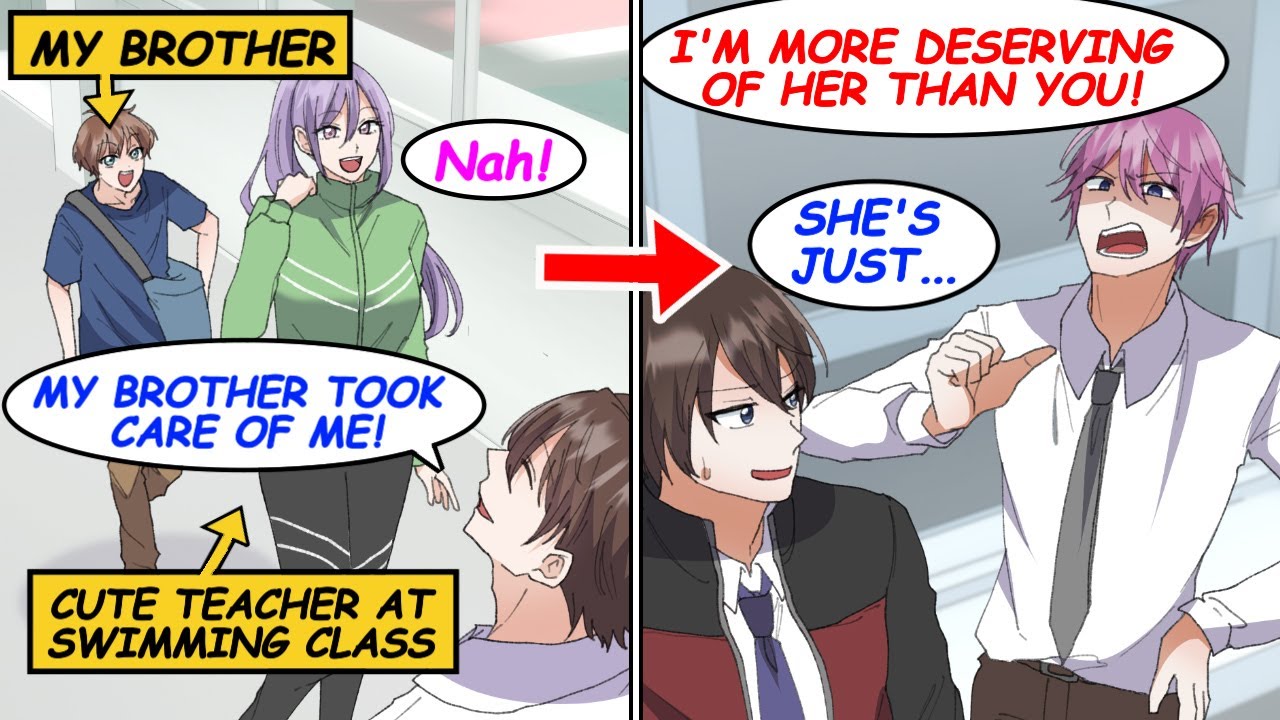 【Manga】My cute classmate is my brother's teacher. A guy is jealous of me who is good friend with her