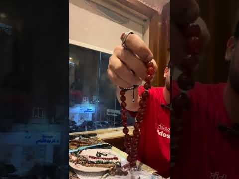آدي آخرة ما صحبك يقول لك هنام ساعتين وبعد ده كله هيعشينا سبح