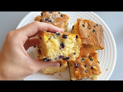 Video: Si Të Bëni Tortë Me Boronicë