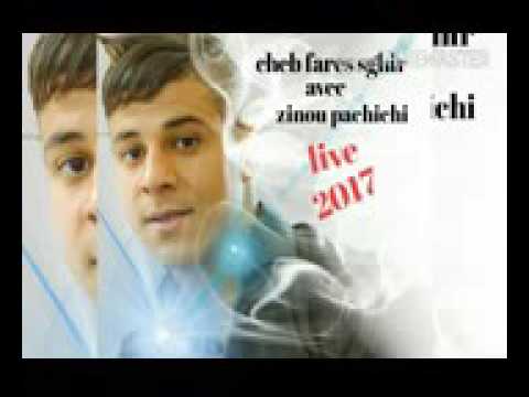 Cheb Fares Sghir Da3Wetha 5arJet FiYA Avec Zinou Pachichi دعوتها خرجت فيا