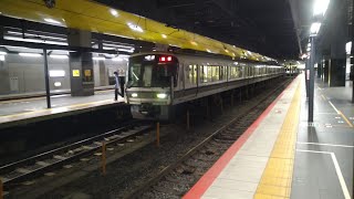 221系K20編成 普通 園部行き 京都発車