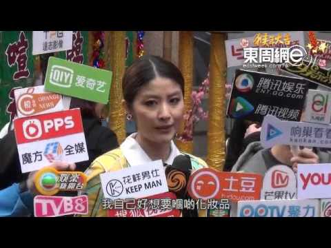 結婚多年唔使浪漫　Kelly：個時期已經過咗
