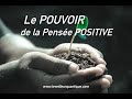 Ref:DvesbcEathI Restez positif en toute situation...