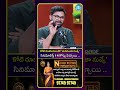 కోటి రూపాయలు తో మనసంతా నువ్వే సినిమాతీస్తే 14 కోట్లు వచ్చాయి.. #tollywood #idreammedia