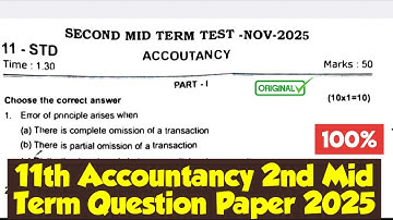 11th Accountancy 2nd mid term question paper 2025|with answer key|Vincent Info|