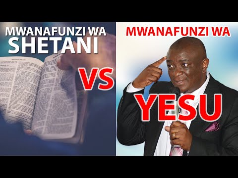 Video: Jinsi ya Kupata Furaha ya Kweli (kwa Wakristo)