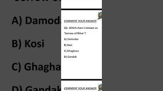 Geography: Rapid MCQ Practice | For CT/D.El.Ed, SI, JT, RHT, SSB, OAVS TGT, OSSC &amp; OSSSC Exams Q - 2