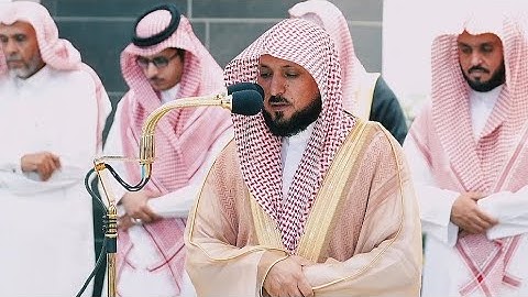 إن الساعة لآتية لا ريب فيها ولكن أكثر الناس لا يؤمنون - تلاوة خاشعة 😭🥺 جداً للشيخ #ماهر_المعيقلي 😍💝
