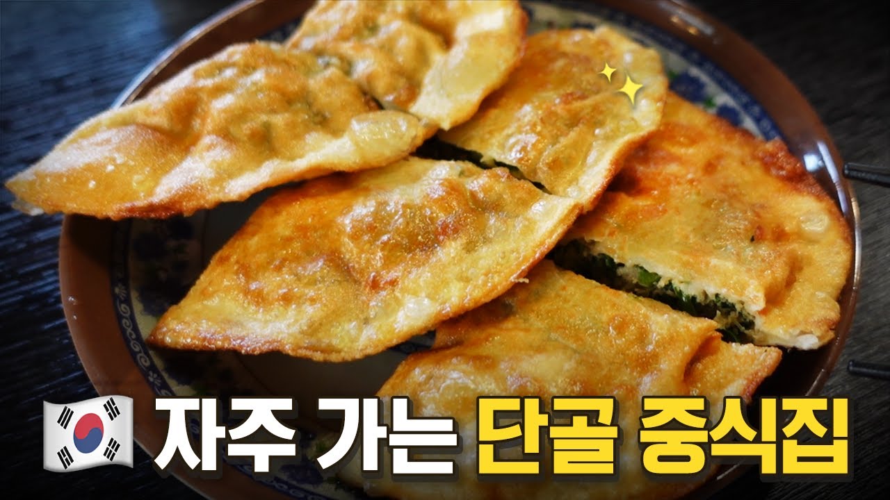 자주 보는 유튜버 - 뷰티풀 군바리 마이너 갤러리