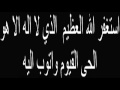 اجمل مدح لرسول الله محمد صلى الله عليه وسلم للشيخ ادريس ابكر 