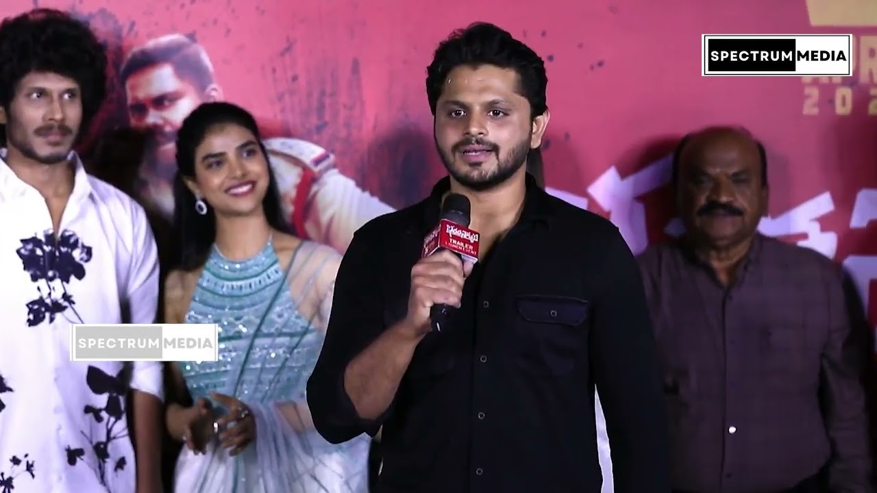 Hero Surya Aelay, Dorasani Fame Director KVR Mahendra’s Bharathanatyam Movie Trailer Launch