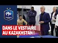 Au coeur du vestiaire des Bleus au Kazakhstan, Equipe de France I FFF 2021