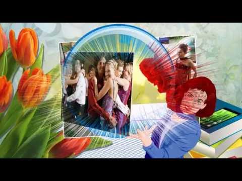 Видео подарок Последний звонок. Выпускной вечер. Выпускник 2016. #Последнийзвонок #Выпускник2016