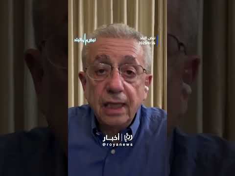البرغوثي جيش إسرائيل سرق ملايين من أحد محلات الصرافة في رام الله   